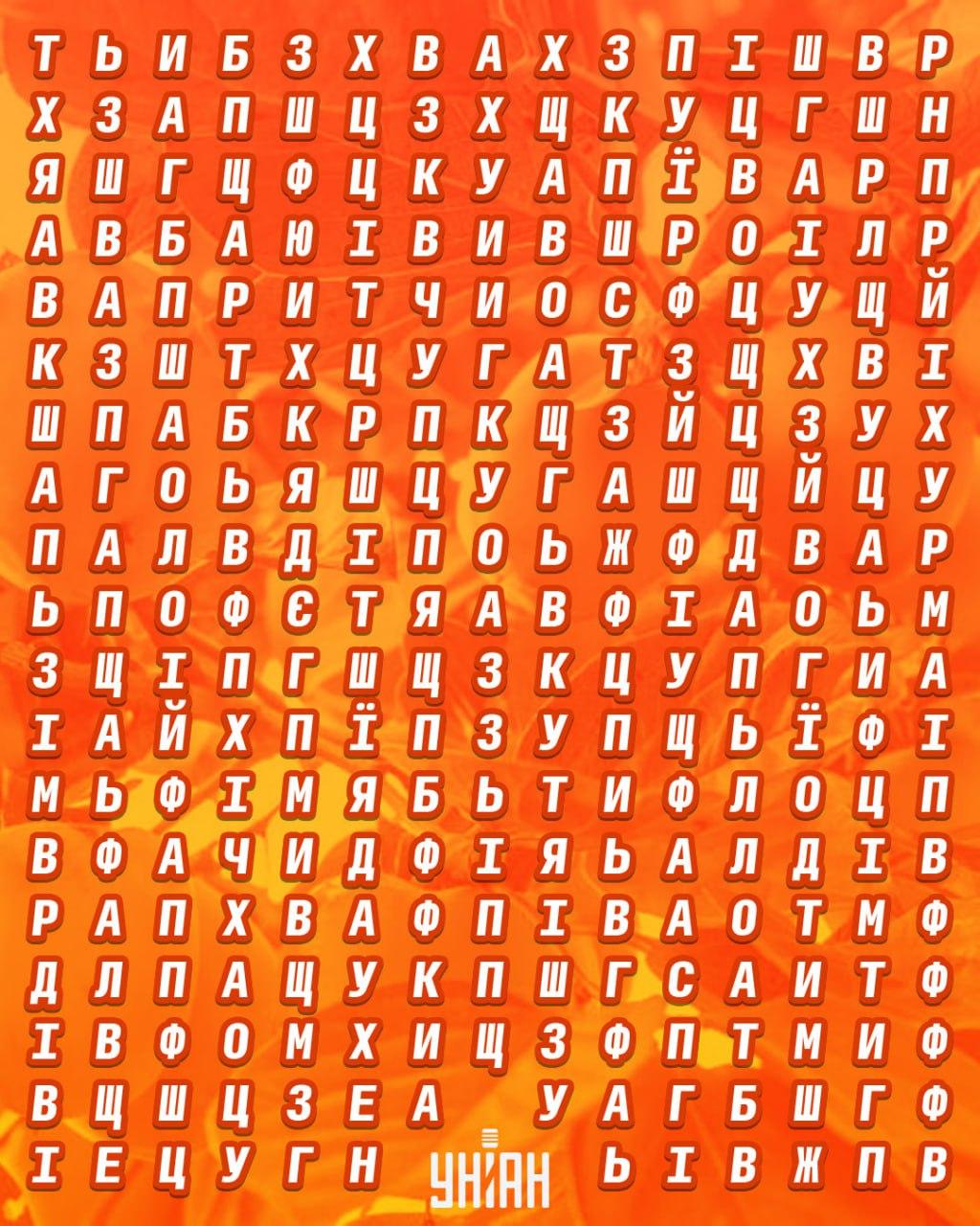 koliažas Moje koliažas Moje