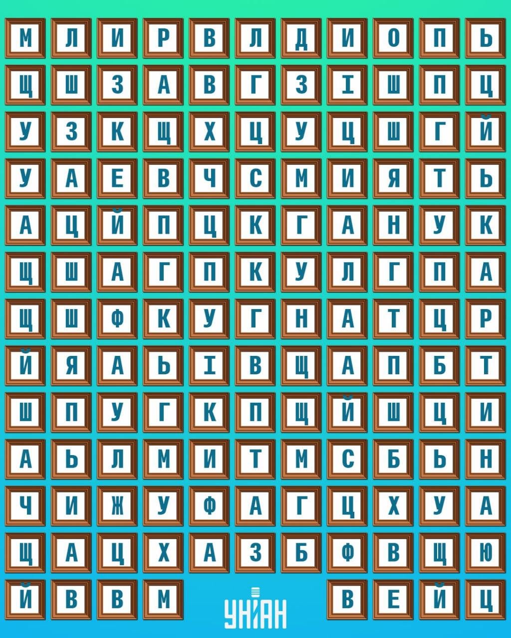 koliažas Moje koliažas Moje