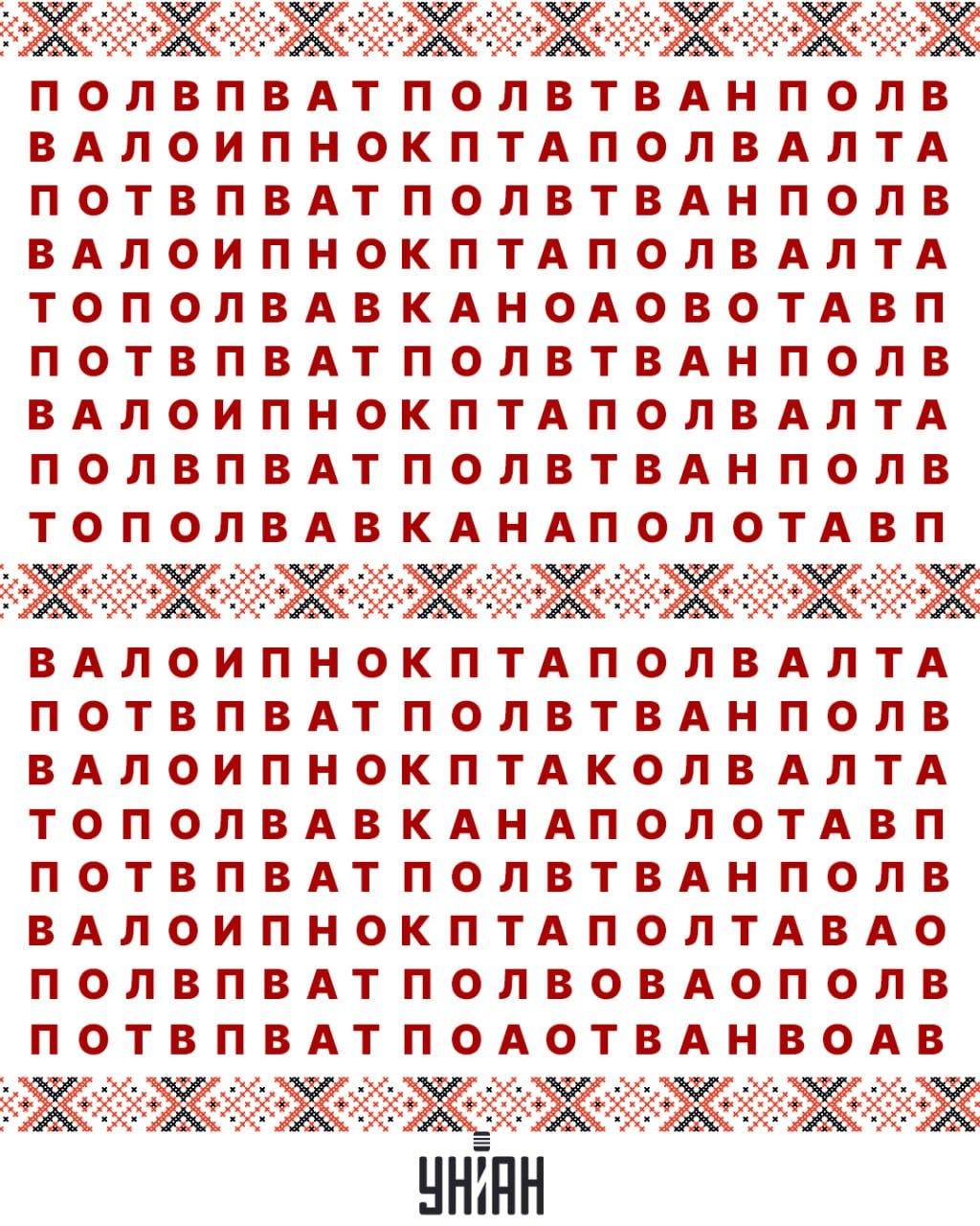 koliažas Moje koliažas Moje