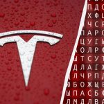 Tik 2% skaitytojų gali rasti žodį „Tesla“ per 11 sekundžių: sudėtingas galvosūkis Tik 2% skaitytojų gali rasti žodį „Tesla“ per 11 sekundžių: